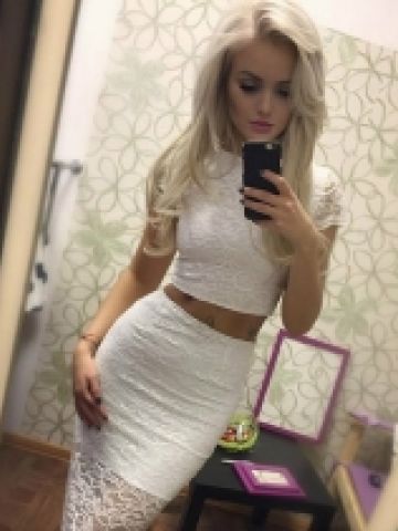 Галина