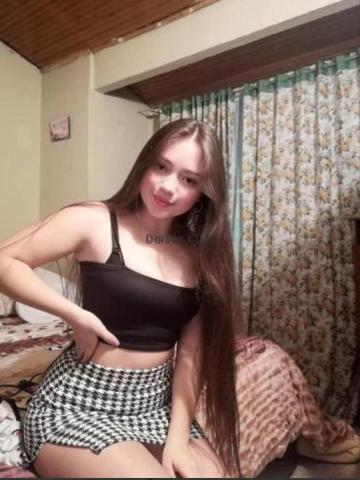 Беатриса
